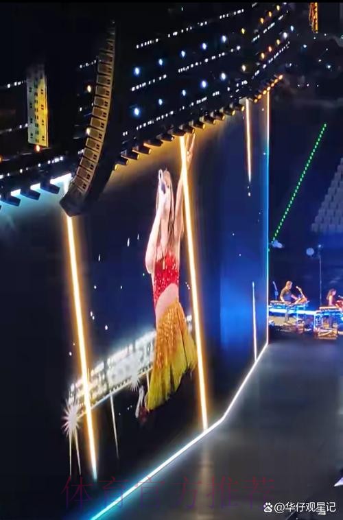 泰勒-斯威夫特将在伯纳乌开演唱会 皇马将改变赛程